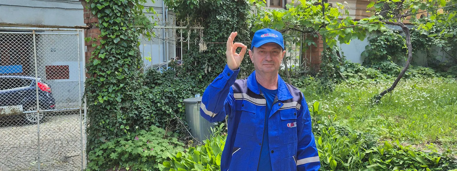 Почистване на тръби